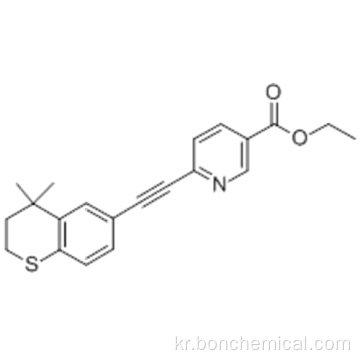 타자로 텐 CAS 118292-40-3